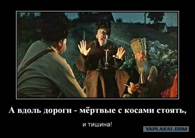 Бомбардировка Одессы