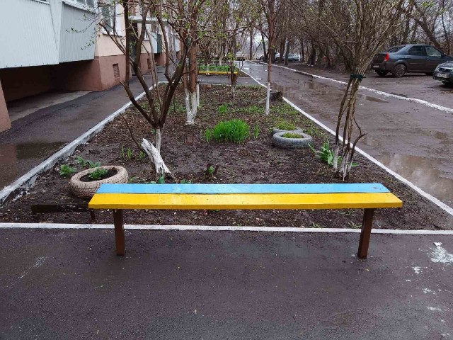 Самарские провокаторы