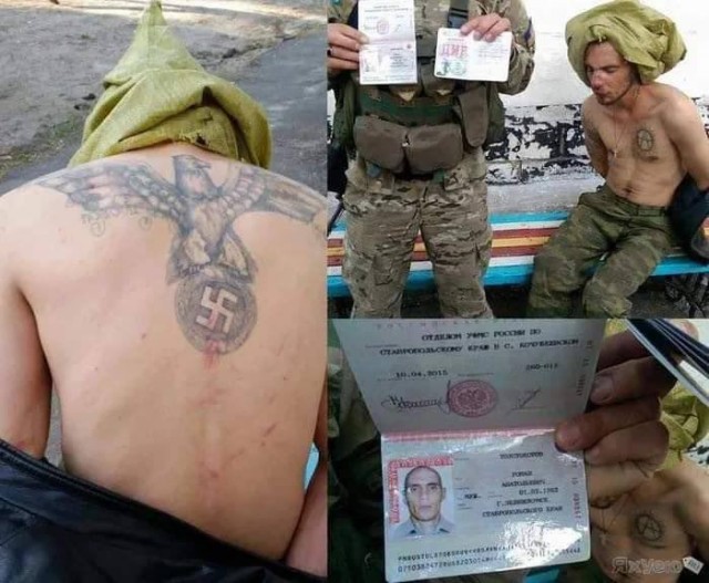 Российские военные вошли в Донбасс со стороны Харьковской области