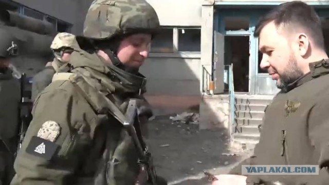 Это дно.
