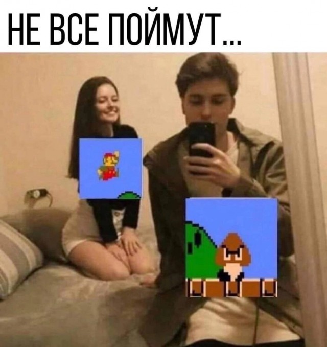 Денди