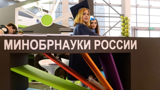 Конец ЕГЭ? Россия готова отказаться от Болонской системы образования