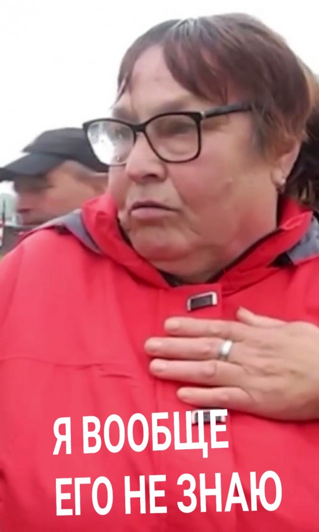 г. Мелеуз, Республика Башкортостан