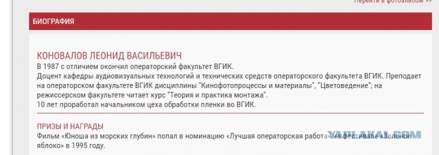 Голосовалка. Были американцы на Луне или не были.