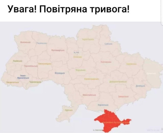 Взрыв на аэродроме Новофедоровка, в Крыму