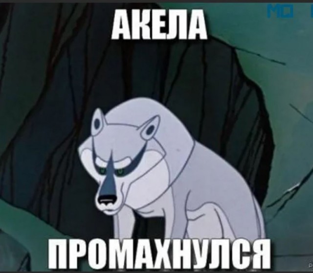 Пандемия съехавших крыш - разновидности болезни. Россия и мир. Часть 41.