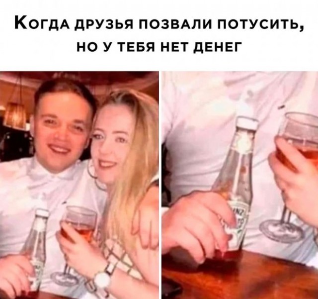 Так себе картинки 24.09.22