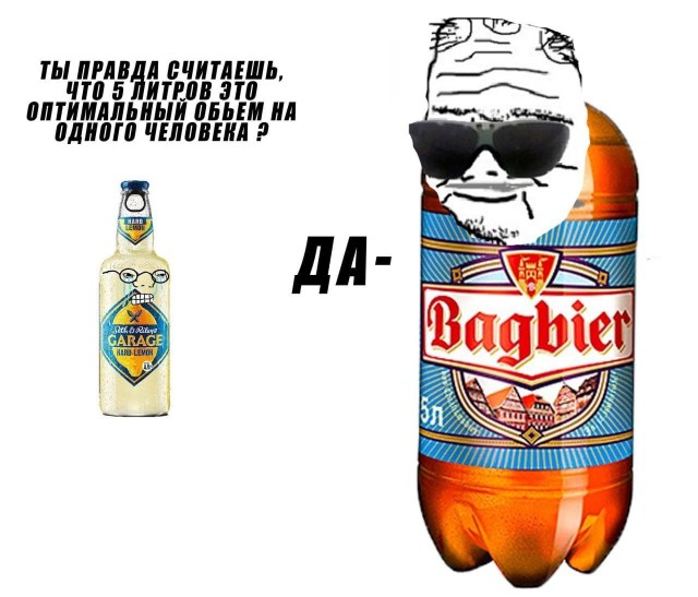 Картинки аморальные и всякие разные - 41