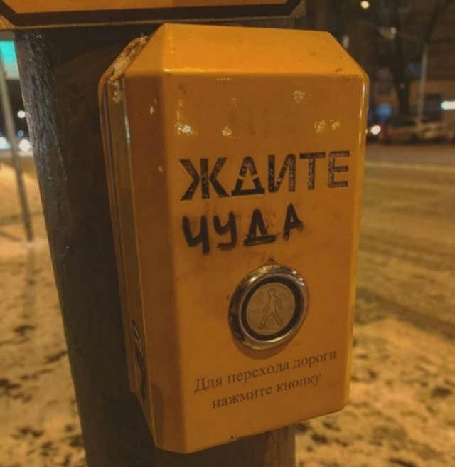 Немного картинок для настроения - 125