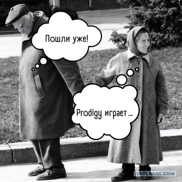 Рок-приколы 9
