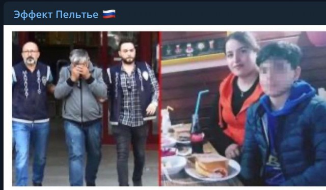 Победная поступь идиотизма по планете.
