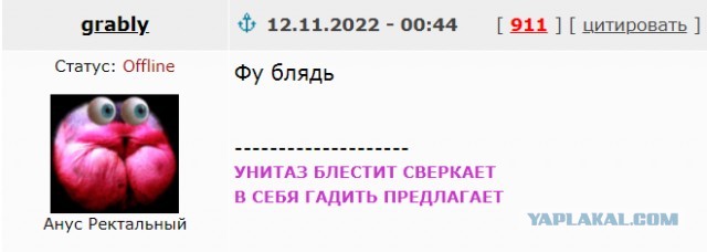 Взял Яндекс колонку по подписке