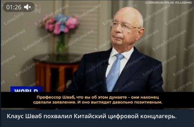 Победная поступь идиотизма по планете – том 2