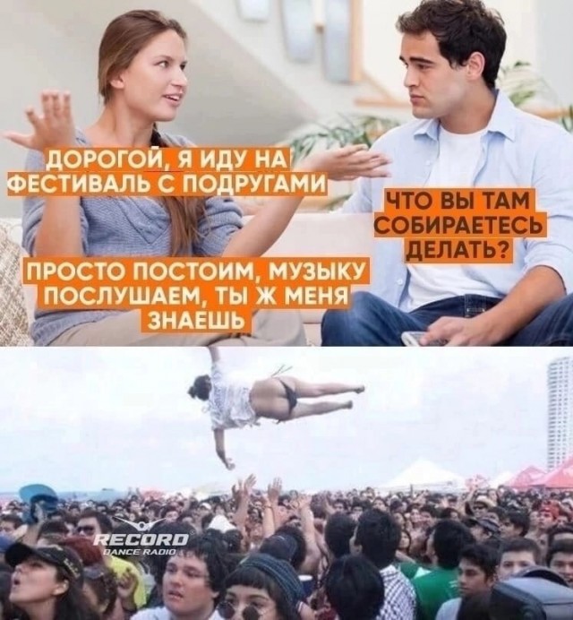 Юмор в картинках и без 01.12.2022