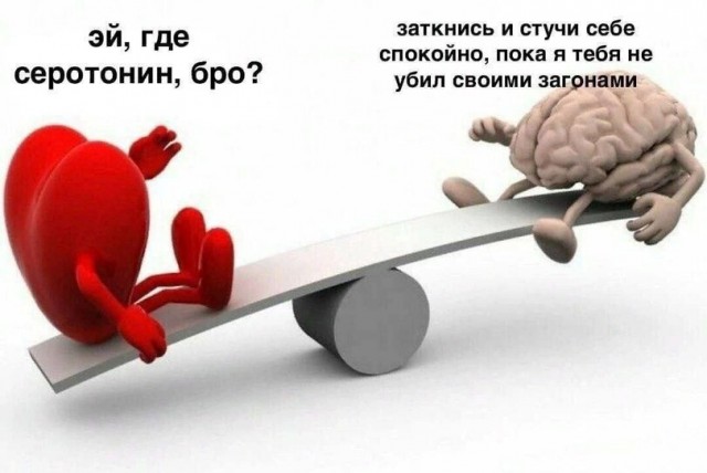 Чёрно-пошлая деградация на пятницу