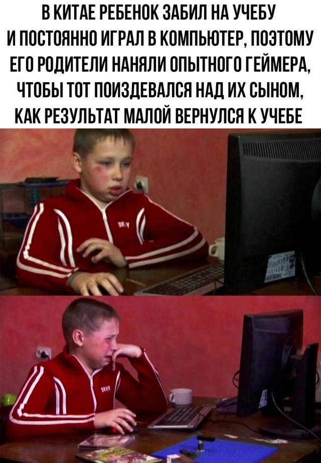 Так себе картинки 20.12.22