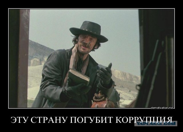 Д.Медведев: в банках Кипра заблокированы деньги РФ