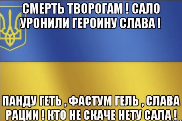 Мать погибшего Игоря Мохова ,"Я так горжусь президентом ,дай ему Бог здоровья."
