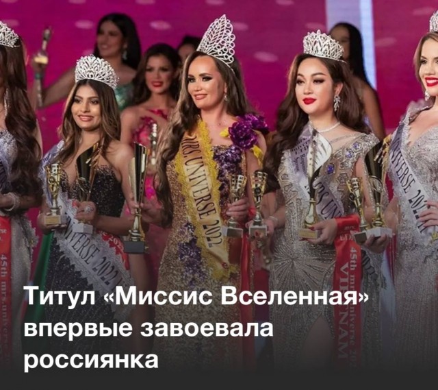 Победная поступь идиотизма по планете – том 7
