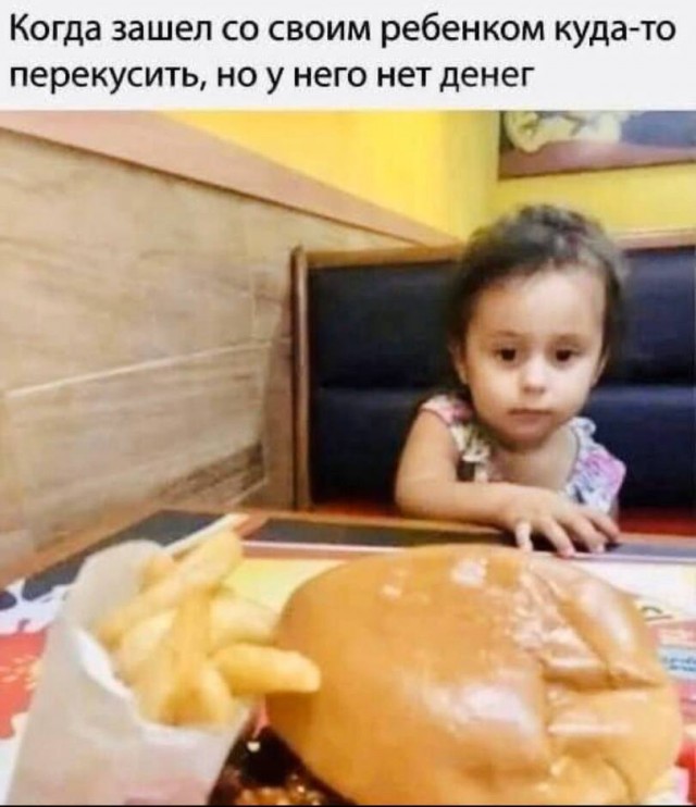 Чёрно-пошлый вторник