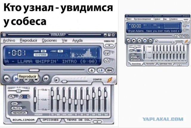 Немного картинок для настроения - 139