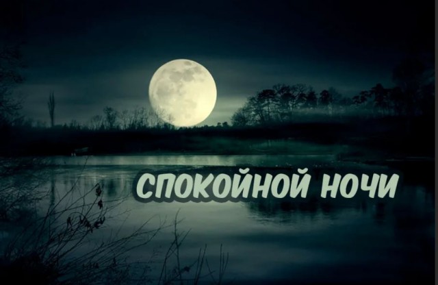 Победная поступь идиотизма по планете – том 10