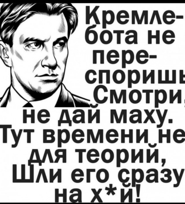 Медведев пригрозил применением гиперзвуковой ракеты «Оникс» по зданию суда в Гааге