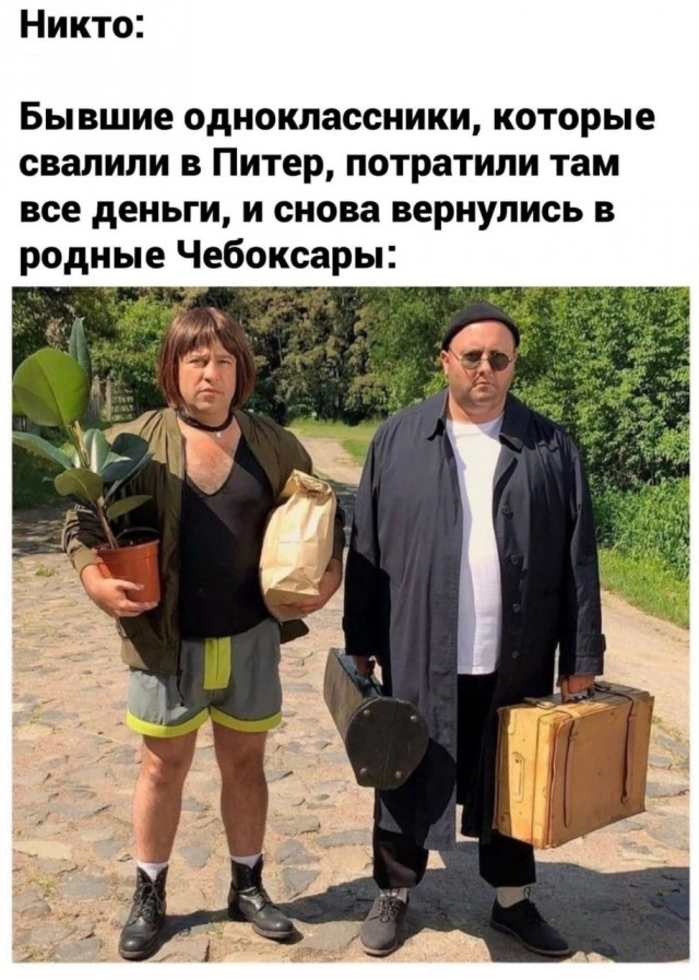 Подборка картинок