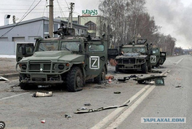 Смертельный кубок: как белорусские военные убили аэронавтов из США