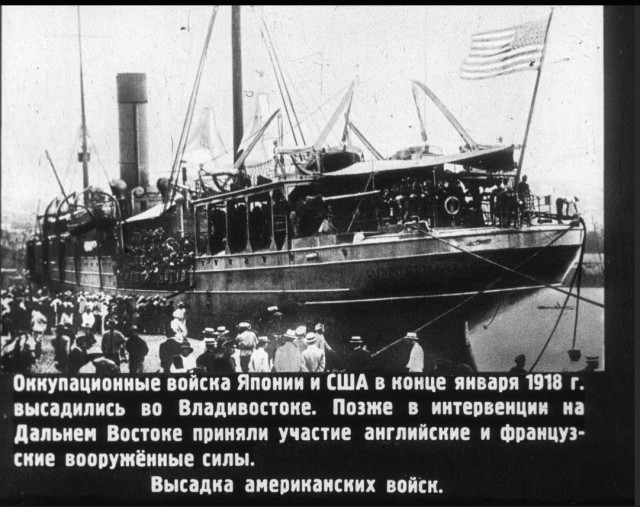 Демократия в опасности!
