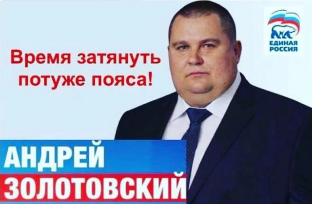А раньше вы, длять, для кого работали?