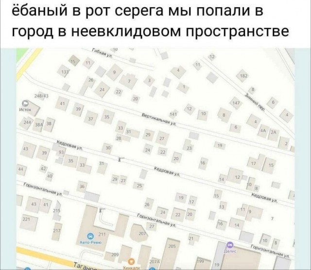 Нуштош 29.09.2023