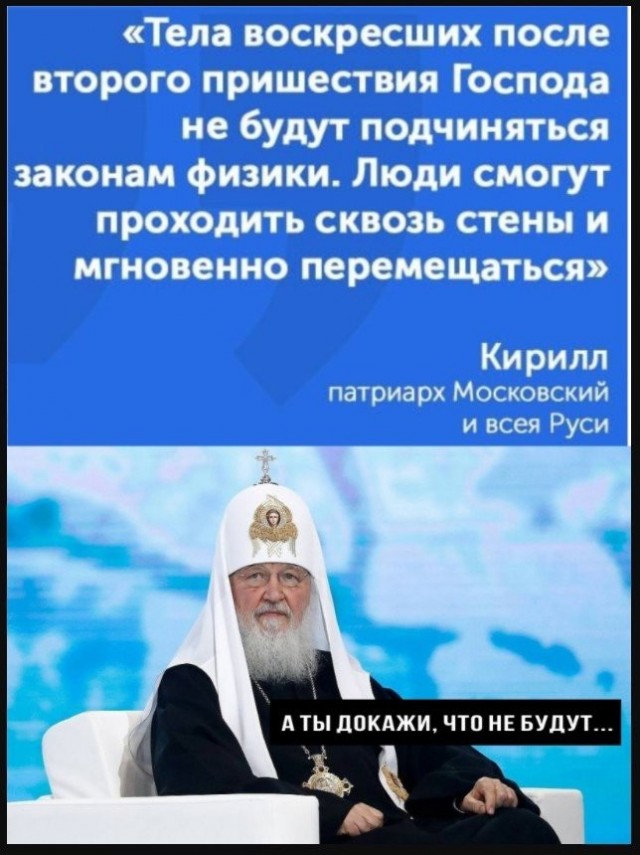 Чёрно-пошлая пятница для деградантов