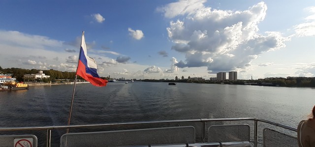 МореЯПа