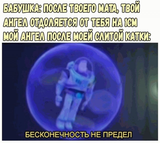 Картинки на вторник, часть 2!