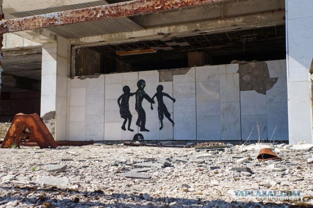 Репортаж из зоны отчуждения: