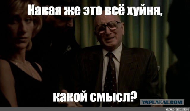 Такер Карлсон. Путин. Стенограмма интервью