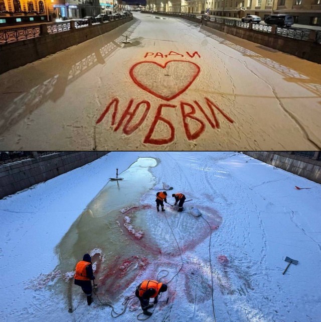 ФотоВинегрет