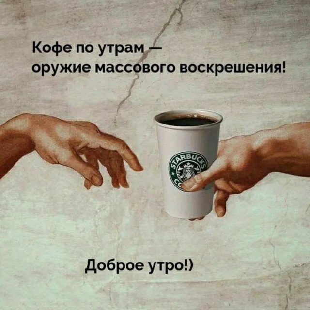 Завалялось тут случайно немного забавных картинок
