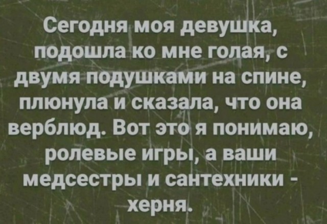 Так себе картинки 01.05.24