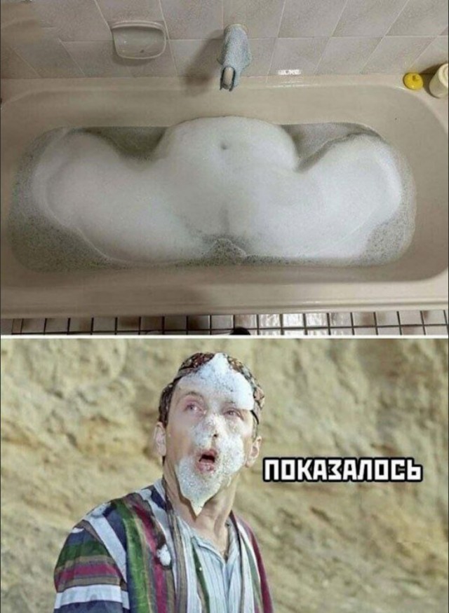 Отряд быстрого деградирования