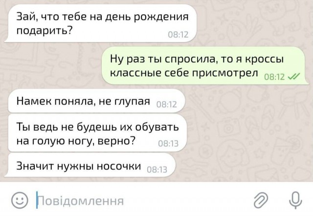 Завалялось тут случайно немного забавных картинок