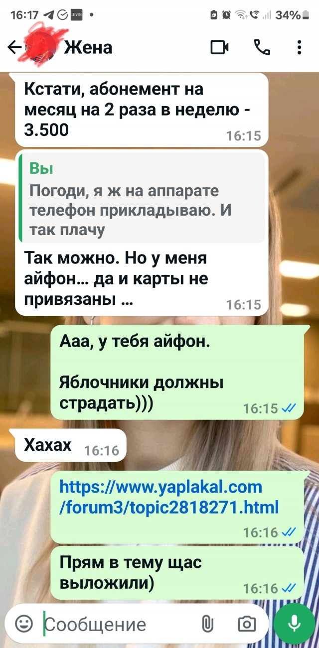 Милонов гениально объяснил, почему продолжает спонсировать западные бренды