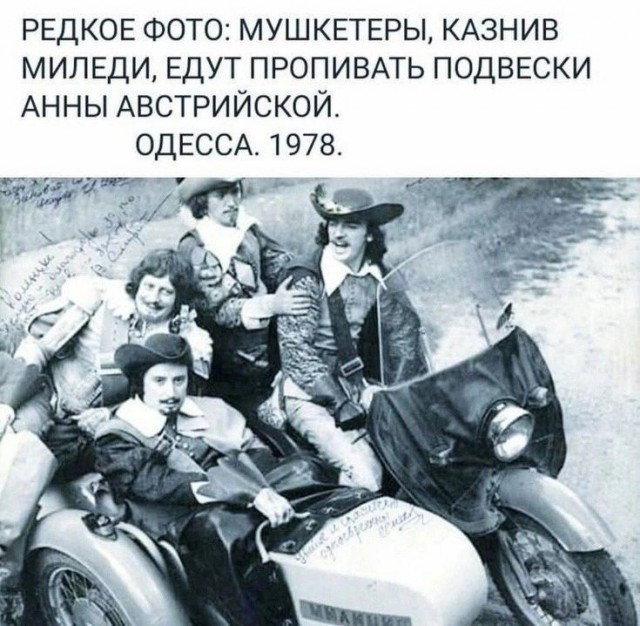 Завалялось тут случайно немного забавных картинок