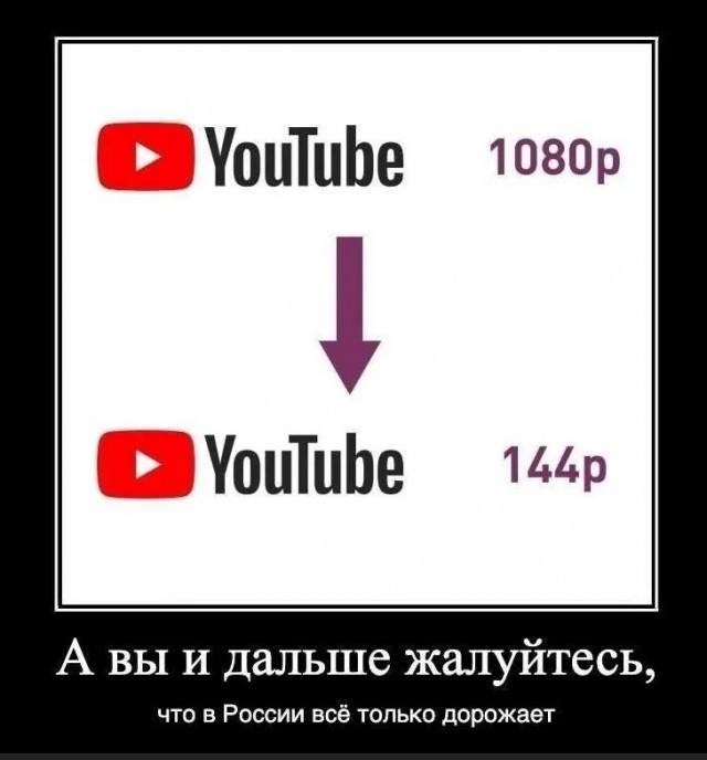 Немного юмора
