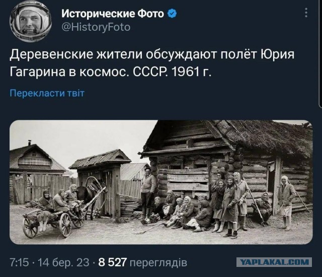 Немного фотографий из жизни одной деревни
