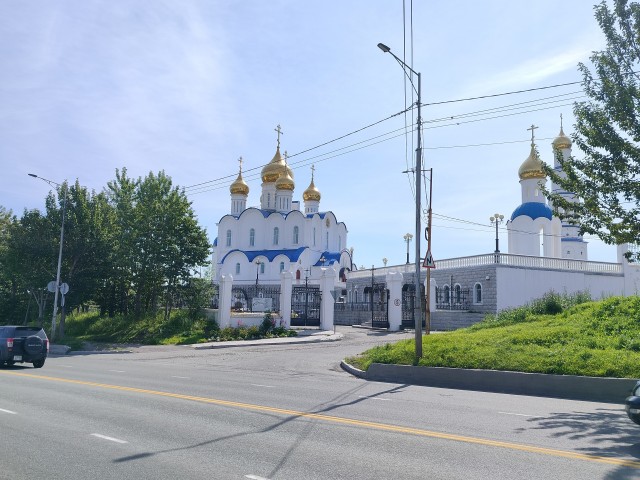 Сгонял на Камчатку