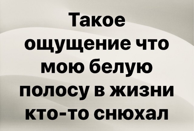 Прикольные и просто красивые картинки 27.09.2024