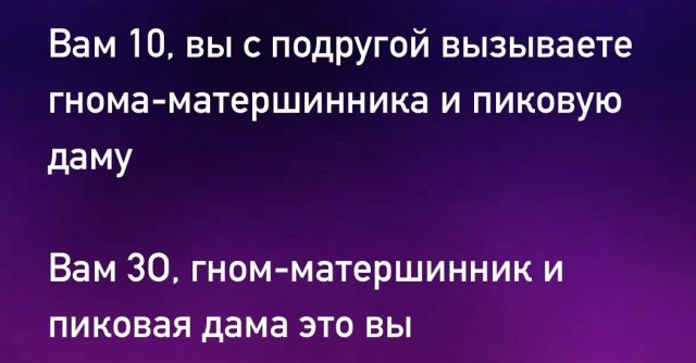 Сколько-то картинок