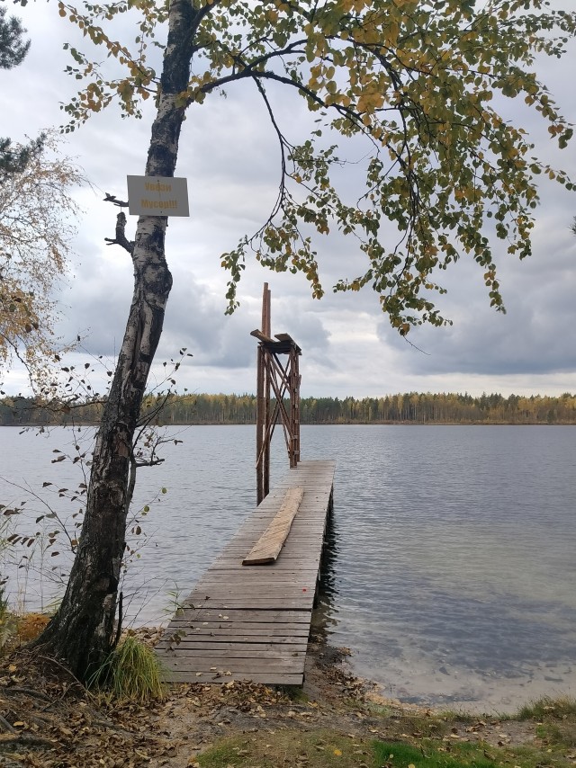 Осень на озёрах 2